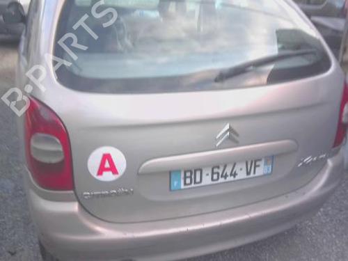 Right sun visor CITROËN XSARA PICASSO (N68) 2.0 HDi | BP29173599I2 