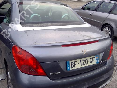 Starter PEUGEOT 207 CC (WD_) 1.6 16V | BP20988251M8