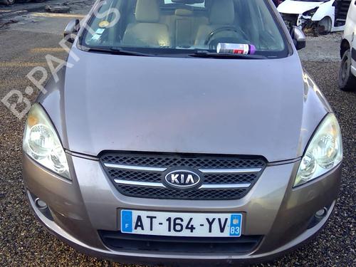 Seat buckle KIA CEE'D Hatchback (ED) 1.6 CRDi 90 | BP23800170I32 