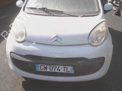 Left sun visor CITROËN C1 (PM_, PN_) 1.0 | BP34167655I1  - Image 7