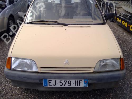 Rear left lock CITROËN AX (ZA-_) 11 | BP26049740C100 