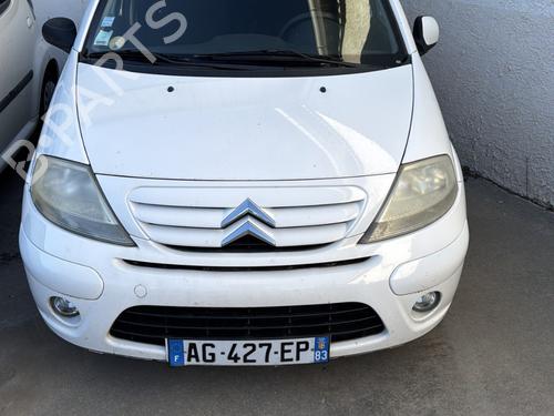Front bumper reinforcement CITROËN C3 I (FC_, FN_) 1.4 HDi | BP24113223C109 