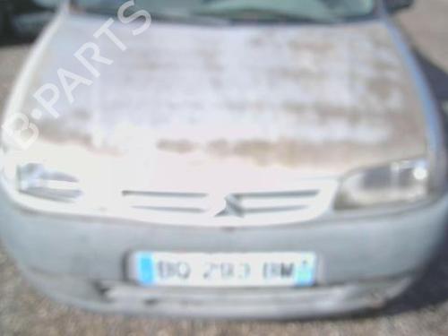 Grill CITROËN BERLINGO / BERLINGO FIRST Box Body/MPV (M_) 1.9 D 70 (MBWJZ, MCWJZ) | BP29069508C40 