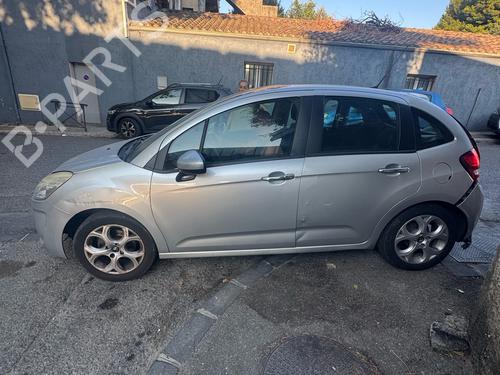 Switch CITROËN C3 II (SC_) 1.4 VTi 95 | BP39546634I30 - Image 6