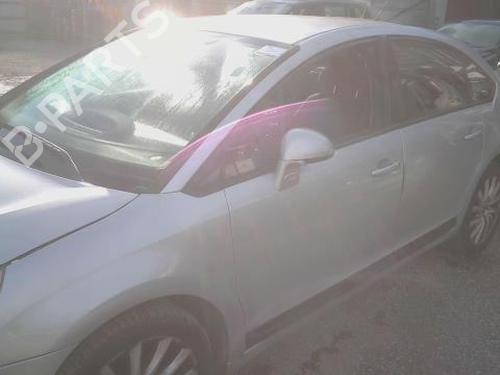 Right sun visor CITROËN C4 I (LC_) 1.6 HDi | BP29114276I2 - Image 5