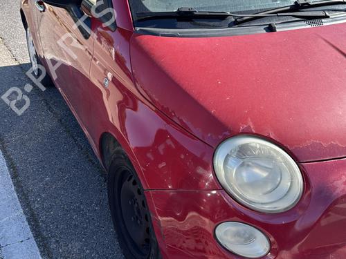 AC radiator FIAT 500 (312_) 1.2 (312AXA1A) | BP26888630M32 - Image 5