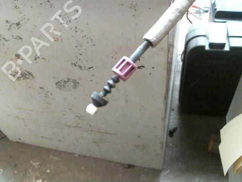 Electronic module MERCEDES-BENZ C-CLASS (W204) | BP22044607M83