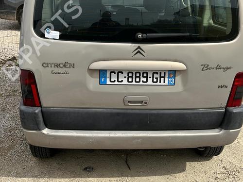Heater blower motor CITROËN BERLINGO / BERLINGO FIRST MPV (MF_, GJK_, GFK_) 2.0 HDI 90 (MFRHY) | BP22039999M62 