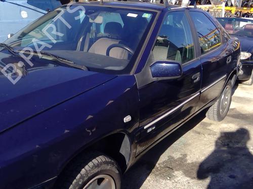 Fuel flap CITROËN XANTIA (X1_, X2_) 1.8 i 16V | BP22041033C131 