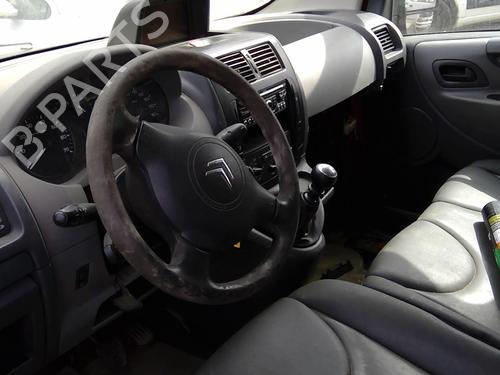 Used Parts CITROËN JUMPY II Van  2.0 HDi 140  1967381