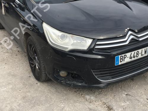 Starter CITROËN C4 II (NC_) 1.6 HDi 110 | BP23887959M8  - Image 5