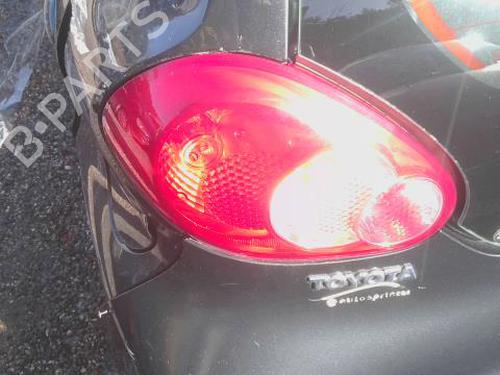 BP32207263C34 main image