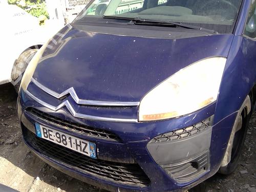 Højre bagtil støddæmper CITROËN C4 Picasso I MPV (UD_) 1.6 HDi | BP20986449M19 