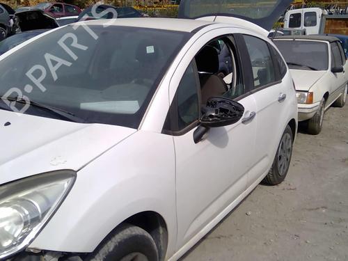 Right front window switch CITROËN C3 II (SC_) 1.6 HDi | BP20988494I26  - Image 7