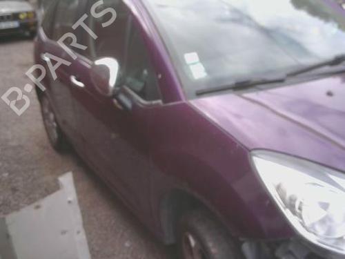 Right headlight CITROËN C3 II (SC_) 1.2 VTi 82 | BP32520852C29  - Image 7