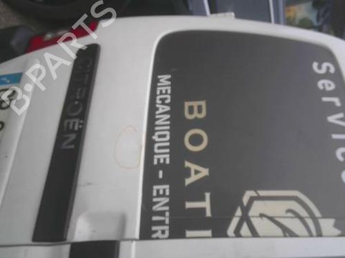 Used Left tailgate CITROËN BERLINGO / BERLINGO FIRST MPV (MF_, GJK_, GFK_) 1.6 HDI 90 (MF9HX) (90 hp) 31577145