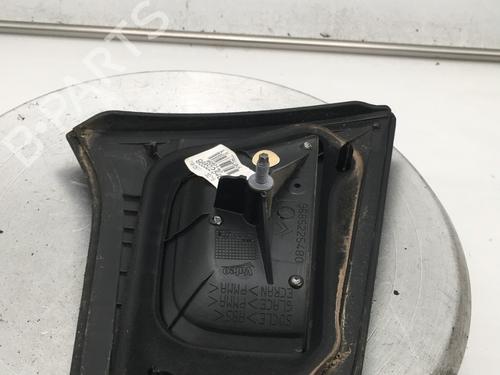 Right tailgate light CITROËN C3 II (SC_) 1.4 HDi 70 (SC8HZC, SC8HR0, SC8HP4) | BP30409620C80