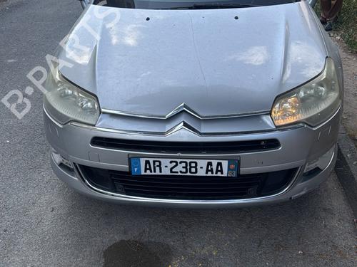 Front left interior door handle CITROËN C5 III (RD_) 2.0 HDi 140 (RDRHF8, RDRHFA, RDRHA8, RDRHAJ) | BP27980824I13 - Image 8