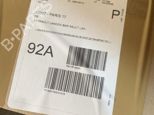 Used Rear right window mechanism Rear right window mechanism DACIA DUSTER (HS_) 1.5 dCi (86 hp) 33200581 33200581