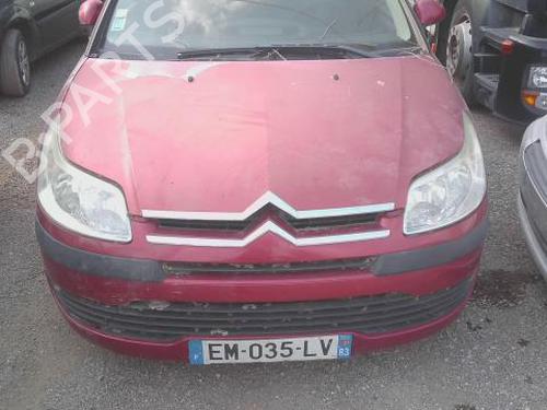 Rear parcel shelf CITROËN C4 I (LC_) 1.6 HDi | BP28035738C85 - Image 5