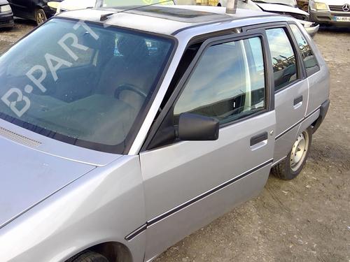 Left mirror CITROËN AX (ZA-_) 11 | BP20989421C26 