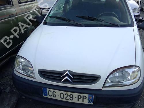 Ignition barrel CITROËN SAXO (S0, S1) 1.5 D | BP22535317M48 