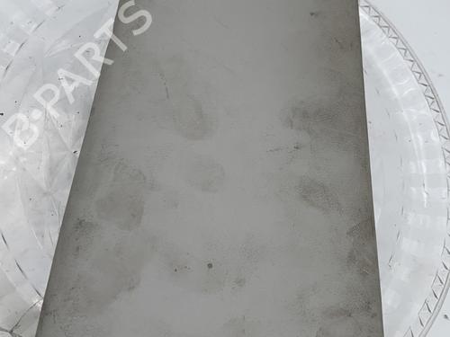 Pare-soleil droit HONDA CIVIC VIII Hatchback (FN, FK) 1.8 (FN1, FK2) | BP30457903I2