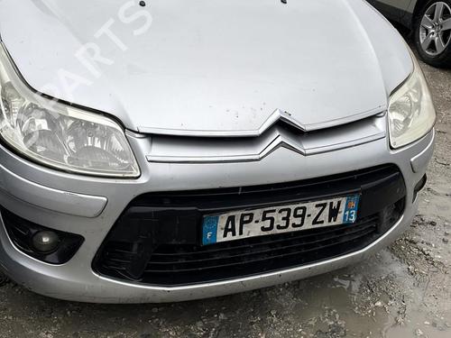 Left mirror CITROËN C4 I (LC_) 1.6 HDi | BP20992490C26 