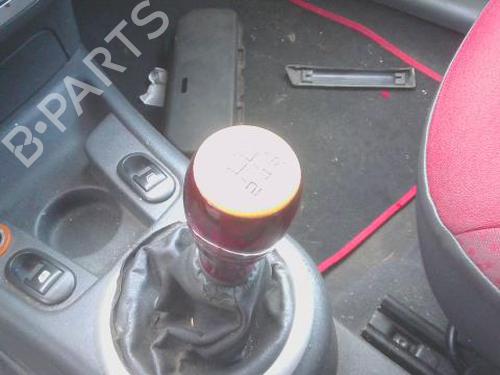 shift-knob-citroen-c2-jm_-2003-2004-2005-2006-2007-2008-2009-2010-2011-2012-2013-2014-2015-2016-2017-31794671 main image