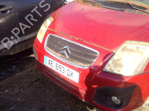 Left taillight CITROËN C2 (JM_) 1.4 | BP20997485C34 