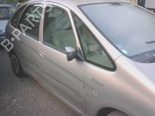 Right sun visor CITROËN XSARA PICASSO (N68) 2.0 HDi | BP29173599I2 