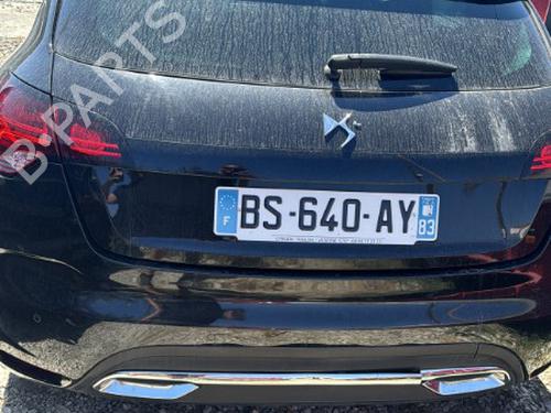 Venstre bak invendig håndtak CITROËN DS4 (NX_) 1.6 HDi 110 | BP23802471I15 
