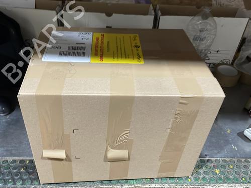 Right taillight CITROËN C-CROSSER (VU_, VV_) 2.2 HDi | BP31018449C35