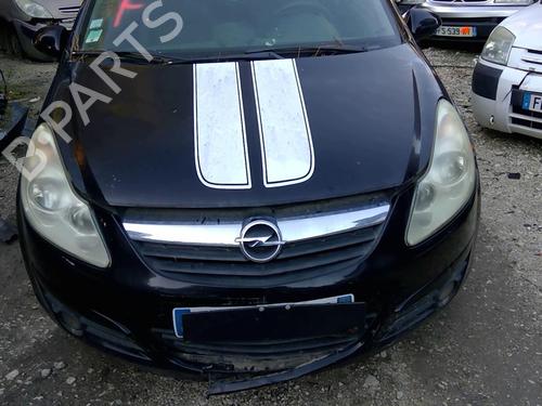 Right mirror OPEL CORSA D (S07) 1.4 (L08, L68) | BP20992566C27 