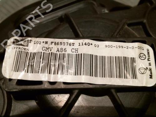 Used Heater blower motor Heater blower motor 20995667 20995667