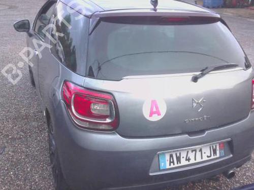 Electronic module CITROËN DS3 (SA_) 1.6 VTi 120 | BP28382250M83 - Image 5