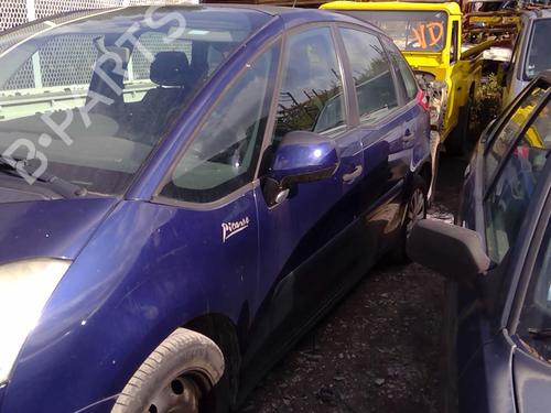 Højre bagtil støddæmper CITROËN C4 Picasso I MPV (UD_) 1.6 HDi | BP20986449M19 