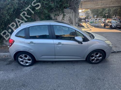 Switch CITROËN C3 II (SC_) 1.4 VTi 95 | BP39546634I30 - Image 3