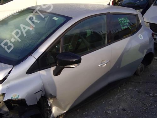 AC pipe RENAULT CLIO IV (BH_) 0.9 TCe 90 (BHNF, BHMA, BHMH, BHJK, BHJR) | BP20988586M126 