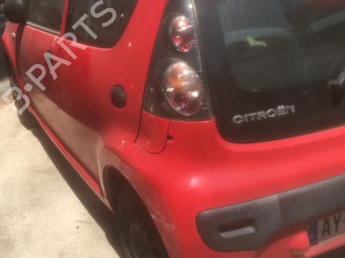 Shift knob CITROËN C1 (PM_, PN_) 1.0 | BP28075328I34  - Image 5