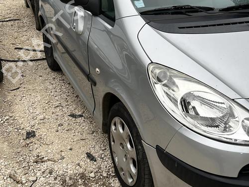 Starter PEUGEOT 1007 (KM_) 1.4 HDi | BP20986525M8 
