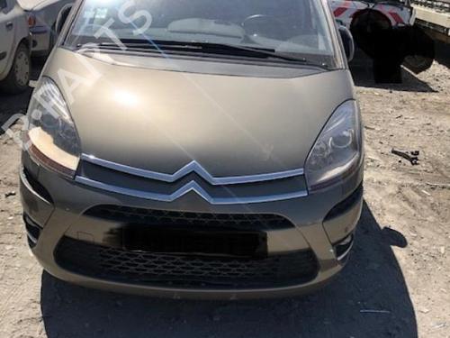 Front left window mechanism CITROËN C4 Picasso I MPV (UD_) 1.6 HDi | BP20996949C22 