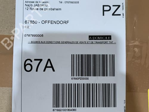 Right sun visor VW POLO IV (9N_, 9A_) 1.9 TDI | BP27287259I2