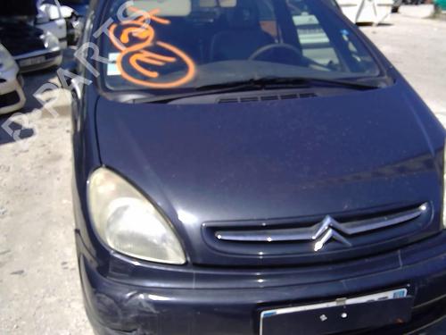 Right mirror CITROËN XSARA PICASSO (N68) 2.0 HDi | BP22039035C27 