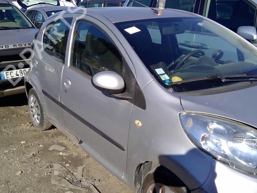 Køler CITROËN C1 (PM_, PN_) 1.4 HDi | BP21221055M31 