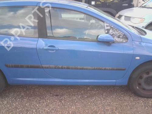 Left sun visor PEUGEOT 307 (3A/C) 2.0 HDi 110 | BP30816628I1 - Image 6