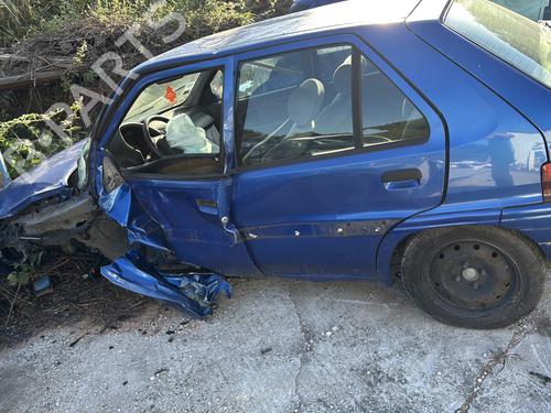 Køler CITROËN SAXO (S0, S1) 1.4 VTS | BP26659418M31 
