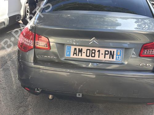 Switch CITROËN C5 III (RD_) 2.0 HDi 140 (RDRHF8, RDRHFA, RDRHA8, RDRHAJ) | BP34359957I30 - Image 8