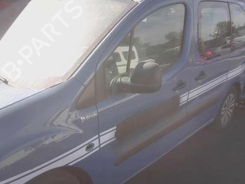 Right sun visor PEUGEOT PARTNER Tepee 1.6 HDi | BP34141424I2 - Image 6