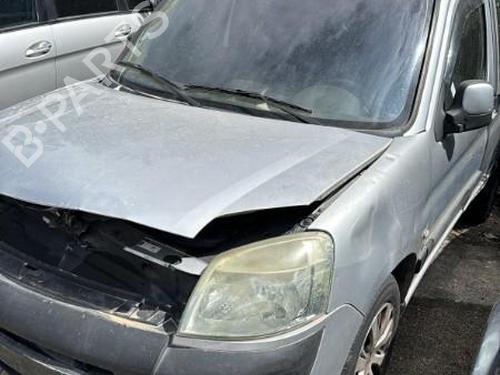 Left taillight PEUGEOT PARTNER MPV (5_, G_)  | BP33743031C34  - Image 7